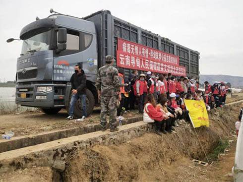 �M�d�߲� �w�Y1500�๫�������ϵ������đ�(zh��n)�ߡ���֮Ԯ��