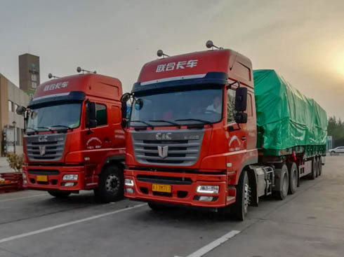 �c(li��n)�Ͽ�܇ͬ�������Є�(d��ng)֧Ԯ��(zh��n)��