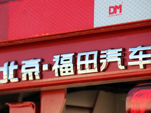 ���������������܇�V�N�����