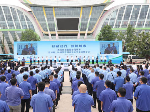 150�v��ȼ��늳ع���܇����Ͷ�ţ��H�����\ʲô�����