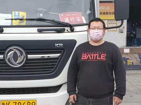 ��ҕ�l�������㣺�҂�����ͣ܇��Ҳ����ͣ܇