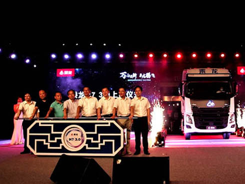 ��ҕ�l��ȫ�¡�������Ʒ�ưl(f��)���������ن�������