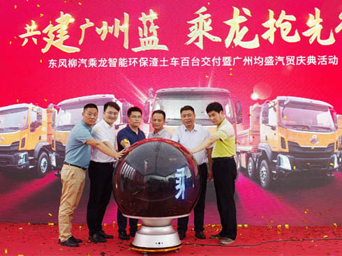 ���p������������A���Ј�(ch��ng)�٫@�����Ʒ�|(zh��)�ɞ��Ƅٷ���