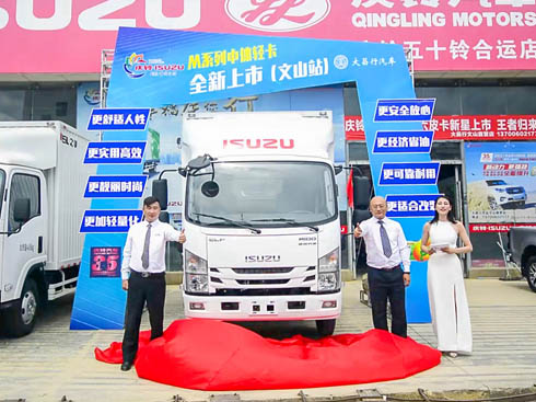 �ĸ�Ч���p����������Ƥ�� �c⏡��p���(q��)��(d��ng)��������ɽ