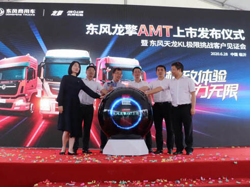 �ٹ����ͺăH26.9L���|�L(f��ng)����AMTȫ��(gu��)��������������