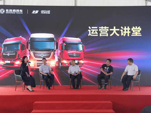 ��ҕ�l�����d����AMT���|�L(f��ng)����KL���Ñ��_(k��i)���µ��\(y��n)�I(y��ng)�r(ji��)ֵ