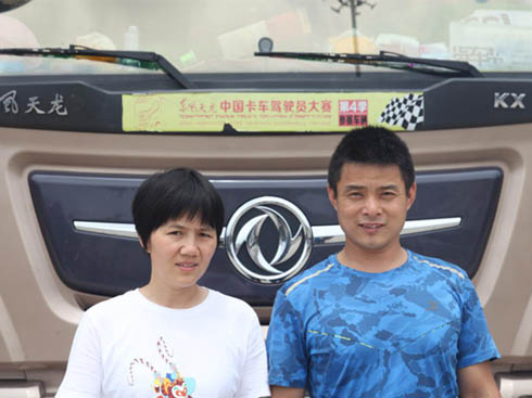 �߿����Ї����п��ѺͿ�ɩ��һ��Ҳ�@���_��Ԓ�}