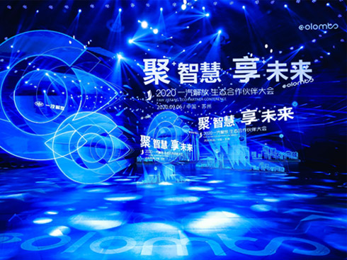 5G�ǻ������r(sh��)����һ����Ű���Ʒ����Ҏ(gu��)��������δ��(l��i)