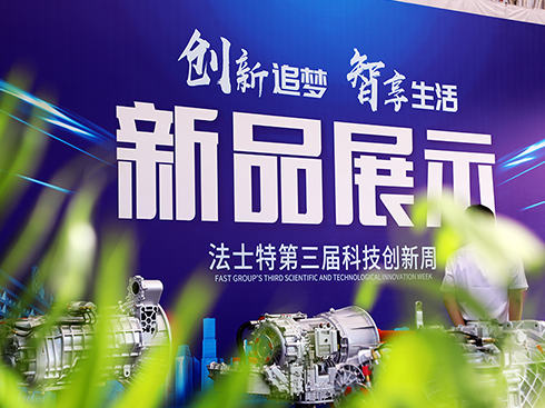 ��ʿ�ص����á��Ƽ���(chu��ng)���ܡ�����ʲô���I(l��ng)�r(sh��)��������