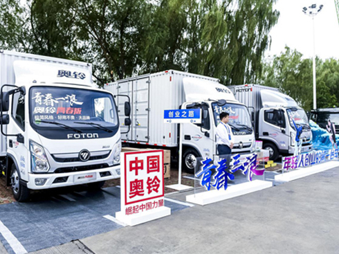 �W��ഺ�����жࡰ�ˡ������һ�����I(l��ng)��(chu��ng)�I(y��)�ᳱ