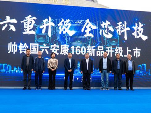 ��⏇�������160��Ʒ����(j��)�ǈ����߶�֮�݄ݲ��ɓ�