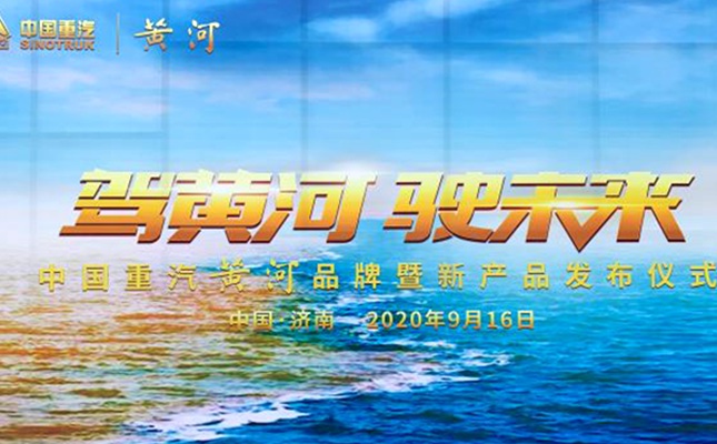 ��λ�߶� ���L(f��ng)�� ���ͺġ��S�ӡ��_������Ʒ�Ə�(f��)�d֮·