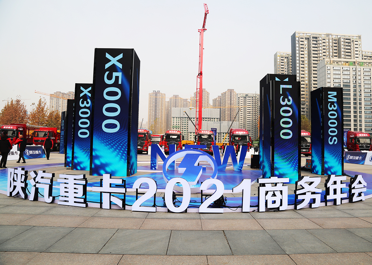 ����ؿ��������Ǯa(ch��n)Ʒ���2021���Ј�(ch��ng)̖(h��o)��