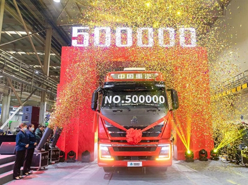 ��a(ch��n)�N(xi��o)�״�ͻ��50�f(w��n)�v �������ի@�ֺ�I(y��)��(j��)�ĳɹ�������ʲô