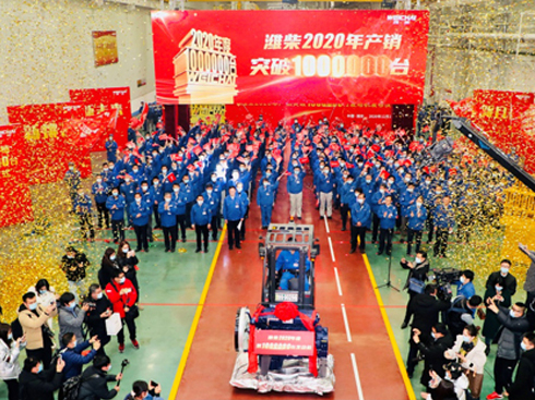 2020��a(ch��n)�Nͻ��100�f�_���H�����������