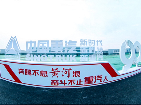 2020���Ї��������F(xi��n)�vʷ���¿�Խ��ԭ��