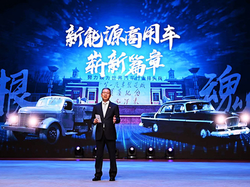 ����Դ��(zh��n)���ذ��l(f��)����һ����ń�ָδ��(l��i)��;