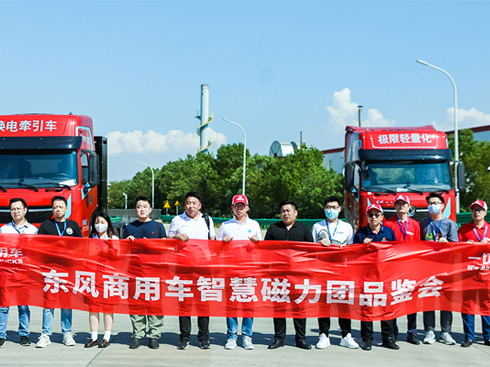 ����������x�����B(t��i)Ʒ�Ƙ�(g��u)�����|�L(f��ng)����܇(ch��)���Ј�(ch��ng)־�ڱ؄�