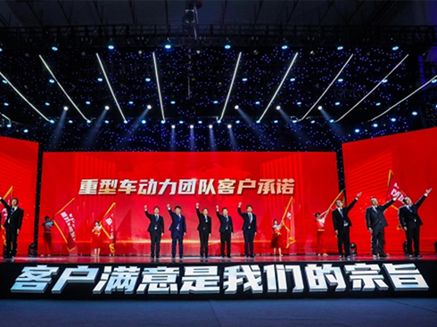 ���N(xi��o)���f(w��n)�_(t��i)���������L(zh��ng)  �H���(d��ng)��2022���̄�(w��)���(hu��)���_(k��i)