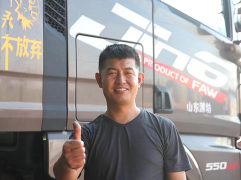 ��ʿ��Һ������������ǧ���S�M(j��n)������