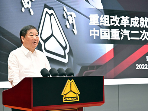 �T��⣺�ؽM�ĸ(chu��ng)�����Ї������@���v�w�l(f��)չ�Ļ�ʯ