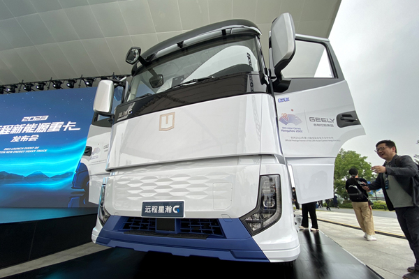 �h���Ƴ�����Դ�ؿ���(sh��)�Ǽܘ�GXA-T �l(f��)�����Gϵ���ؿ�