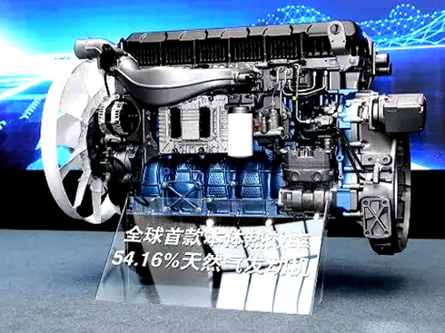 �H�������ռ���^ �ԺηQ��ȼ��C�Ј�