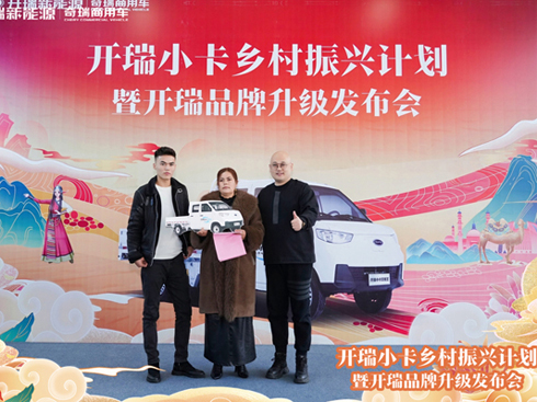 ܇݆�ϵ��Ҹ����� һ�vС������ſ�֮�ҵ��l(xi��ng)�����d��