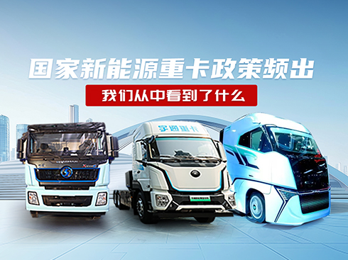 �����ϰ��꣬��������Դ�ؿ������l�����҂����п�����ʲô