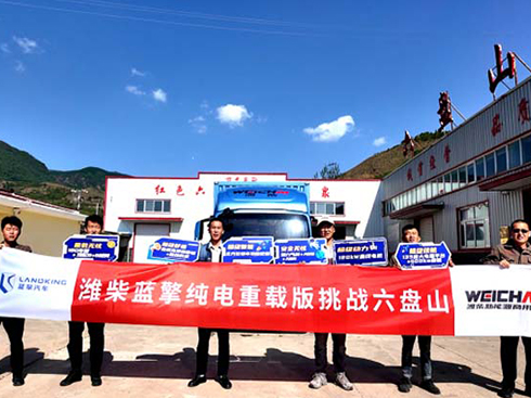 �������Pɽ֮�p���H���{(l��n)�漃����d��O������(zh��n)�A�M�ɹ�