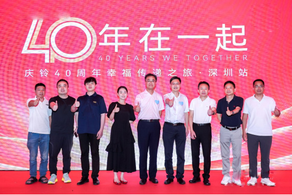 ��̼�Ƽ��T�Ϳɿ��F�T �c����늿������Ƅ�(sh��)�������o��I(y��)����(3)(1)1685.jpg