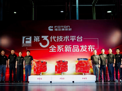 ���￵��˹Fϵ�е��������g(sh��)ƽ�_(t��i)�l(f��)���ߵ�200�f(w��n)�_(t��i)�p�̈́�(d��ng)���¾�