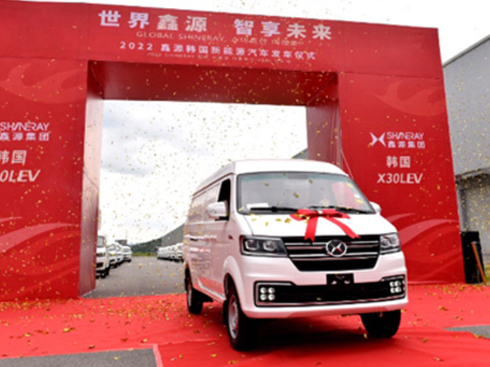 ��Դ����܇(ch��)����ӛ���ڊA�p���J��һƬ��