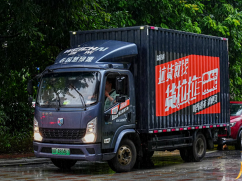 ���r���ƾ֣�늄��p��������A�����c��(n��i)��