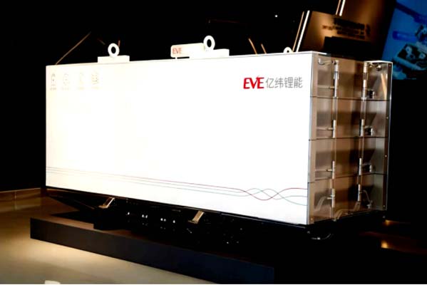 ��1.6��ر���60�f����o�����|�����448������׌�ؿ�늄ӻ�&ldquo;�ܳ��~��&rdquo;��2�Ľo��I(y��)���� - ����246.jpg