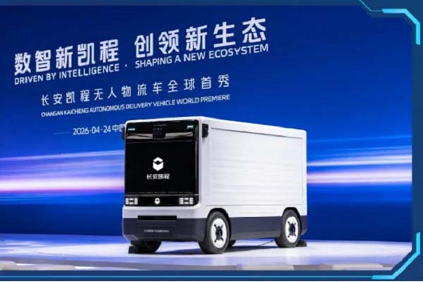 �o������܇2026�����ߡ��a(ch��n)Ʒ�c�̘I(y��)�����R���c���o�½���1469.jpg