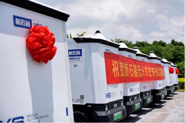 �o������܇2026���������a(ch��n)Ʒ�c�̘I(y��)�����R���c���o�½���1184.jpg