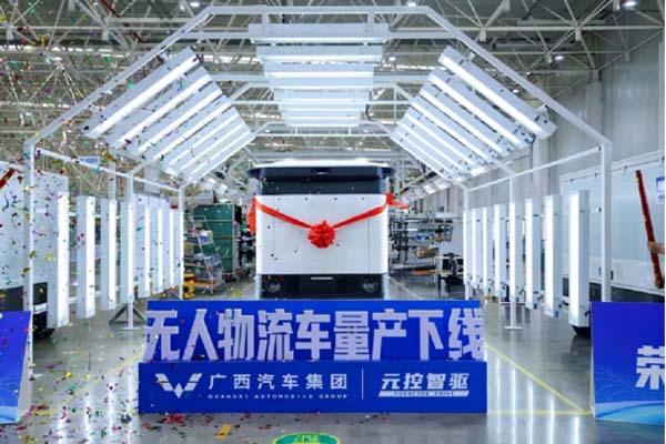 �o������܇2026���������a(ch��n)Ʒ�c�̘I(y��)�����R���c���o�½���173.jpg
