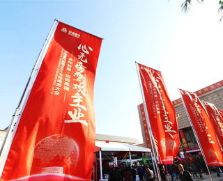 �ğo(w��)���\�����I(y��)--��������  �~��߶� �Ї�(gu��)����2019�̄�(w��)���(hu��)