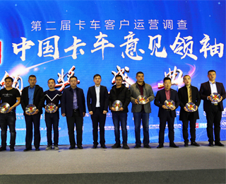 ��܇֮�ѾW(w��ng)�e�k�Ї�(gu��)��܇��͑���Ҋ�I(l��ng)���C��(ji��ng)ʢ����(d��ng)