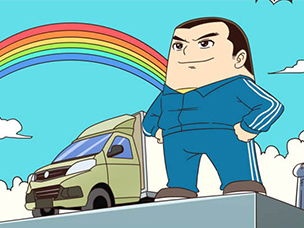 ����������(d��)��܇��(j��ng) ��(chu��ng)��o(w��)ֹ��