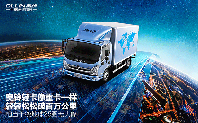 �W��p������(chu��ng)�I(y��)���h