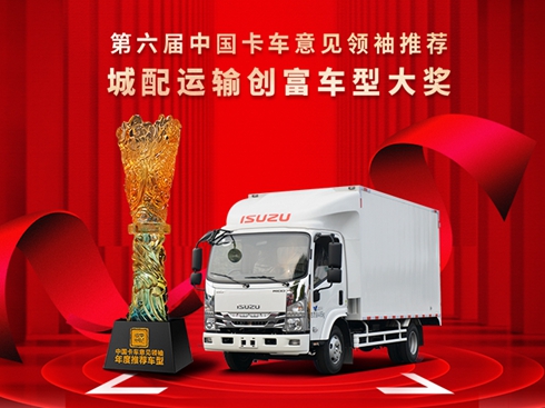 ��������Ҋ�I(l��ng)���ӑc⏫@�����}