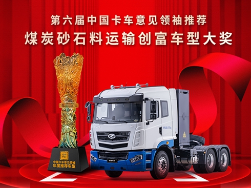 ��������Ҋ�I(l��ng)�����A��@�����} 