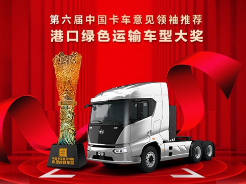 ��������Ҋ�I(l��ng)���ӱȁ��ϫ@�����} 