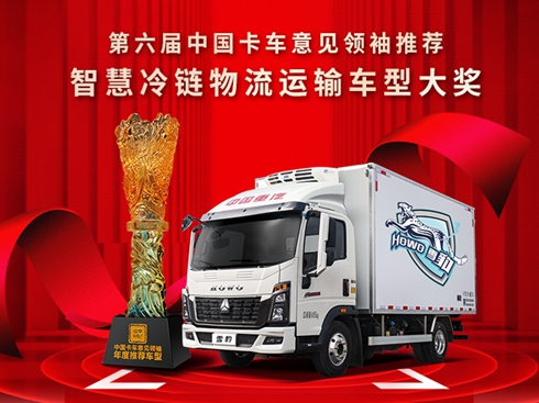 ��������Ҋ�I(l��ng)�����Ї������@�����} 